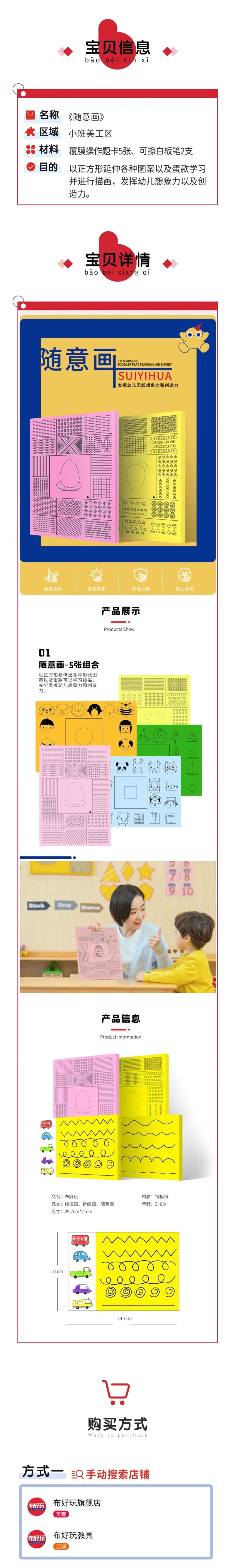 微信图片_20220207144003.jpg