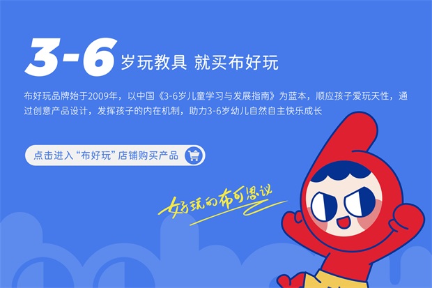 幻灯标题一